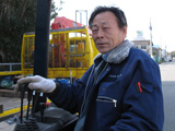 青木　典夫